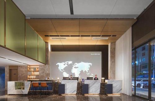 Houjie Hotel | Kyriad Hotel Dongguan Houjie Convention and Exhibition Center Humen Station
