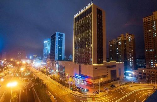 Weihai Hotel | Kyriad Marvelous Hotel Weihai Railway Station