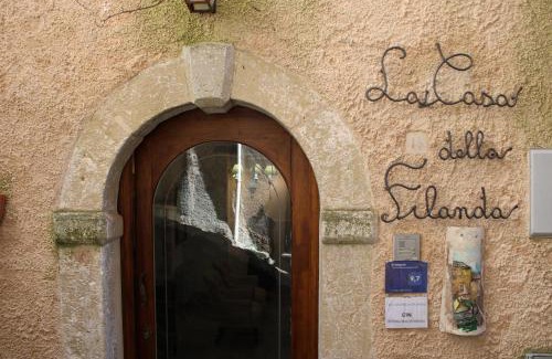 Belmonte Calabro House | La Casa della Filanda