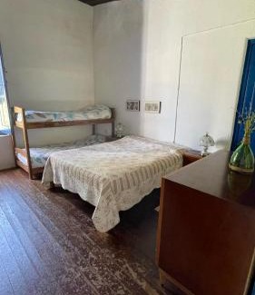 Minas House | La Chacra