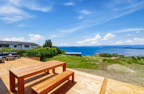 Omori House | Lake Days - Omori Holiday Home