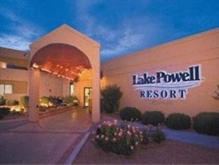 Wahweap Hotel | Lake Powell Resort