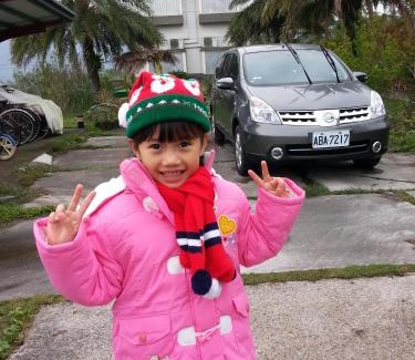Dongshan House | Lake Villa Homestay