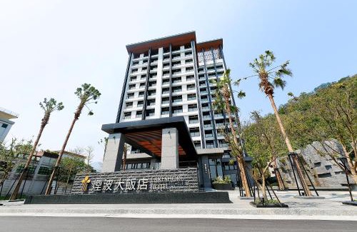 Suao Hotel | Lakeshore Hotel Suao