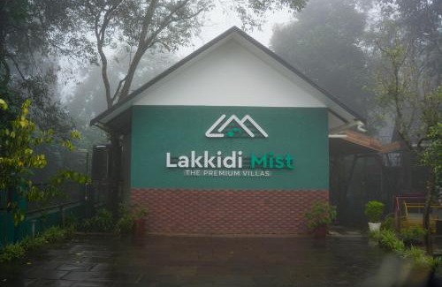 Lakkidi Resort | Lakkidi Mist Resort