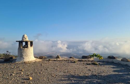 Mairena House | Las Chimeneas