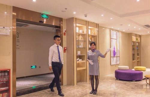 Yubei Hotel | Lavande Hotel Chongqing Jiangbei International Airport Center