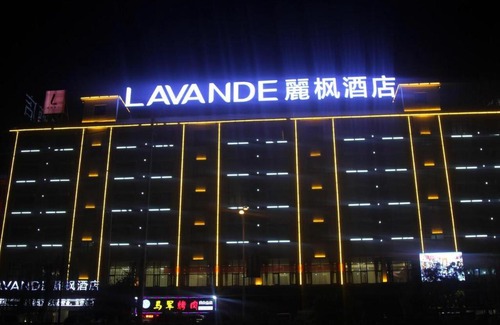 Wudu District Hotel | Lavande Hotel Longnan Changjiang River Avenue