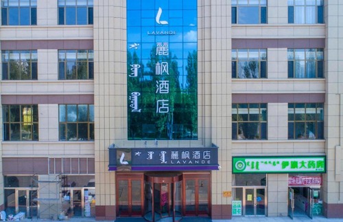 Ejin Horo Banner Hotel | Lavande Hotel Ordos Ejinholo street