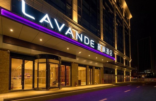 Zhouxin Street Hotel | Lavande Hotel Qingyuan Light Rail Station Qingyuan Avenue
