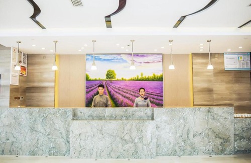 Gu Lou Hotel | Lavande Hotel Xuzhou East High-speed Rail Station Jinshanqiao Development Zone Branch