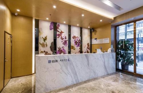 Dachong Hotel | Lavande Hotel Zhongshan Dayong Rosewood Cultural Expo City