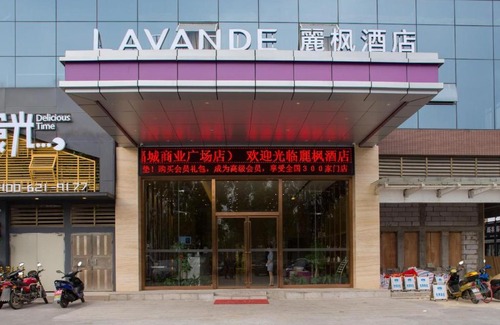 Nanhai Hotel | Lavande Hotels·Foshan Lishui Heshun Wanfu City