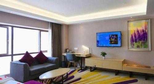 Libo Hotel | Lavande Hotels·Qiannan Libo