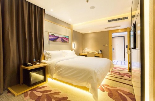 Weihai Hotel | Lavande Hotels Weihai Weigao Square Branch