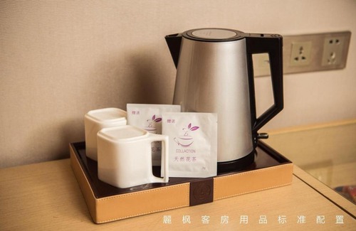 Weihai Hotel | Lavande Hotels Weihai Weigao Square Branch
