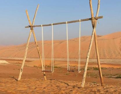 Bidiya Other | layali camp