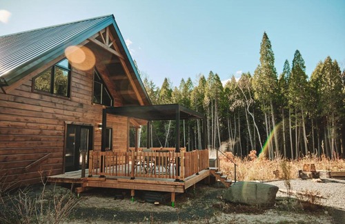 Saint-Henri-de-Taillon Ski Chalet | Le Refuge