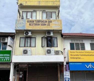 Lenggong Hotel | Lenggong - Soon Lee Hotel