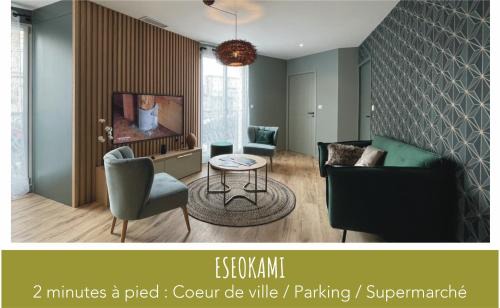 Centre Ville Apartment | Les eseos