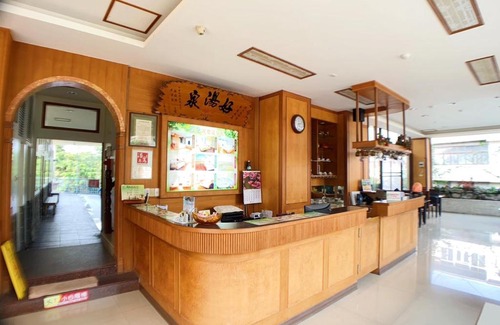 Baihe House | Li Quan Hot Spring Resort
