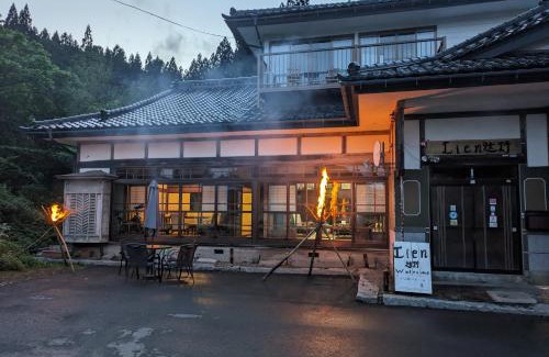 Tono House | Lien Tono