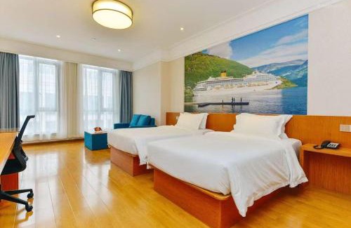Baoshan Hotel | Linjiang International Cruise Hotel Baoyang Road