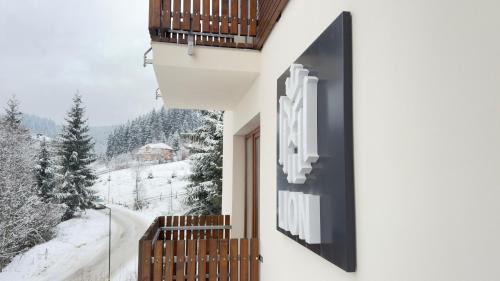 Polyanytsya House | Lion