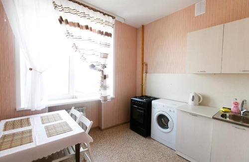 Lipetsk Apartment | Lipetsk Flat Smart