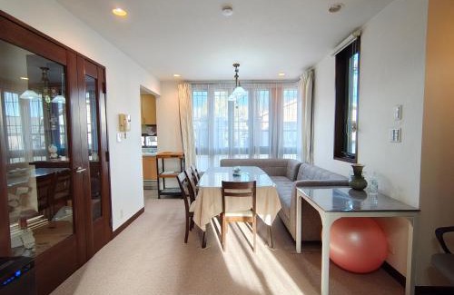 Adachi Apartment | live in Onsen