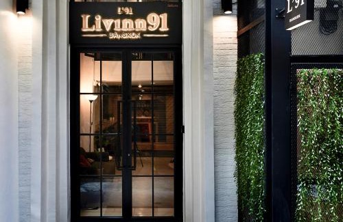 Wang Burapha Phirom Hotel | Livinn91 Hotel