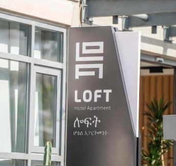 Bole Hotel | Loft Hotel Apartment