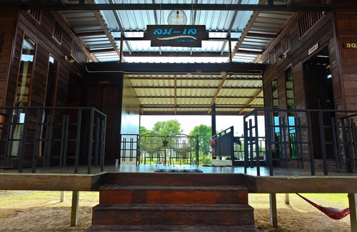 Palian House | Lom-Lay Koh Sukorn , Private Wooden House
