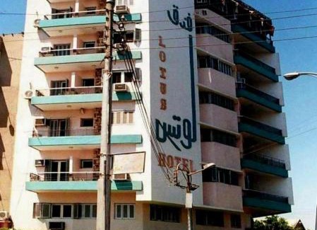 El Minya Hotel | Lot Hotel
