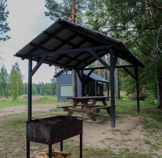 Idena House | Lubānas Mototrase