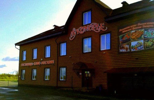Nelazskoe Hotel | Lukomorye