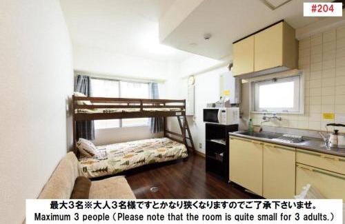 Naka Ward Apartment | Luxes Hiroshima2030 ラクセス ヒロシマ2030