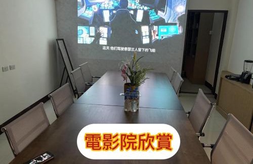 Lukang House | Luyu Homestay