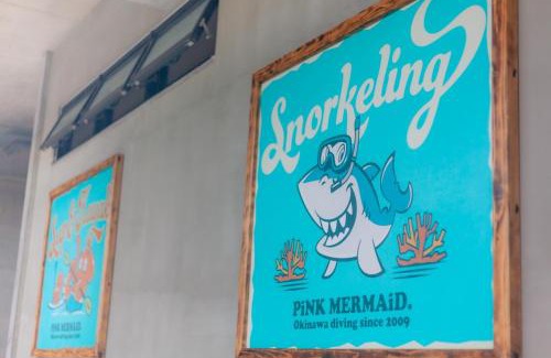 Maeda Hotel | Maeda DIVE Resort Hotel