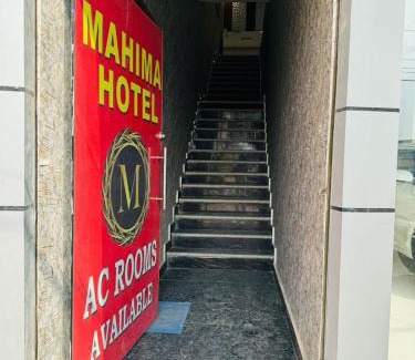 Samalkha Bed & Breakfast | Mahima hotel