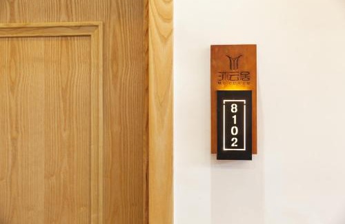 Xinzhou Hotel | ManBuYunDuan.Theme Inn