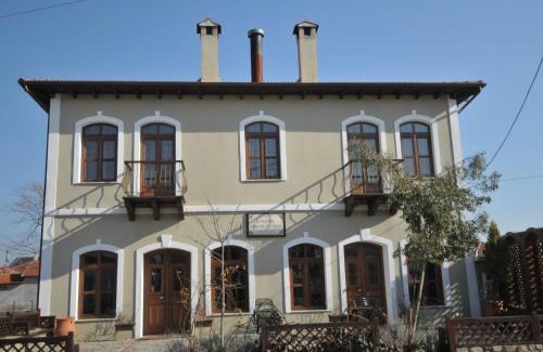 Kerkini House | Mansion of Kerkini powered by hotel Oikoperiigitis