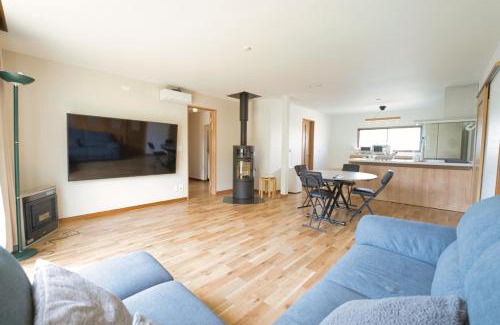 Asahikawa House | Maple Farm