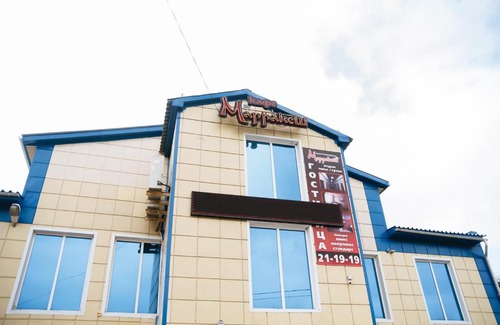 Tomsk Hotel | Marakesh Hotel