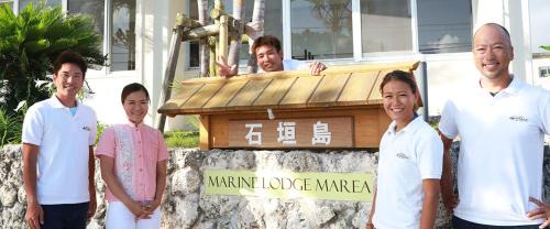 Taketomi-jima Taketomi-cho Bed & Breakfast | Marine Lodge Marea Ishigaki