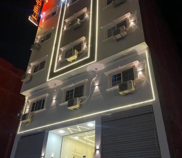 Mansoura Apartment | Masa Hotel Apartments