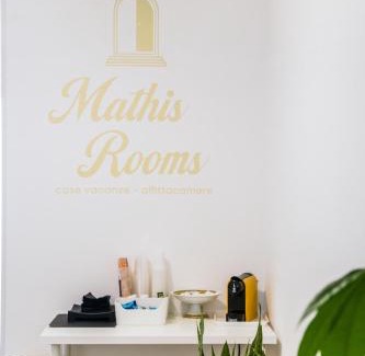 Province of Lecce Bed & Breakfast | Mathis Rooms - Guest House