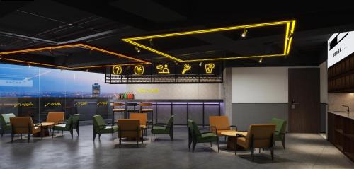Nanming District Hotel | Mcsrh Hotel-Guiyang Xiaoshizi