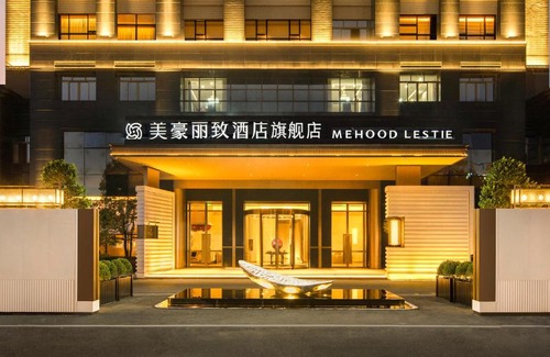 Shiqiao Hotel | Mehood Lestie International Hotel Panyu Flagship Branch - Free Shuttle Bus to Canton Fair Complex During Canton Fair Period & Free Breakfast & Free Afternoon Tea & Free Midnight Snack