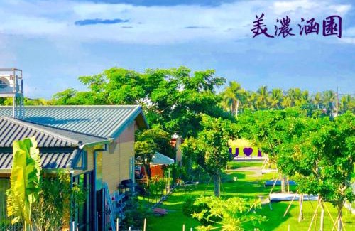 Meinong Bed & Breakfast | Mei Nong Villa